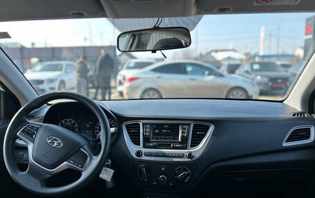 Hyundai Solaris II рестайлинг, 2019 год, 1 350 000 рублей, 2 фотография