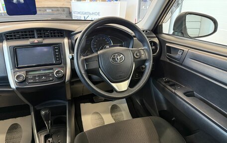 Toyota Corolla, 2017 год, 1 379 000 рублей, 15 фотография