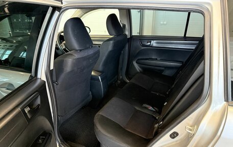 Toyota Corolla, 2017 год, 1 379 000 рублей, 18 фотография