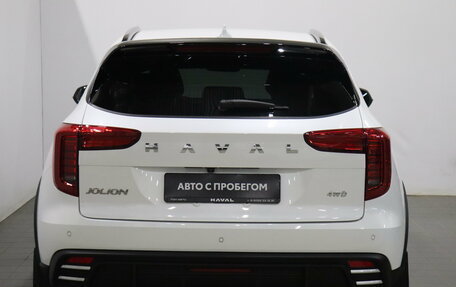 Haval Jolion, 2024 год, 2 255 000 рублей, 4 фотография