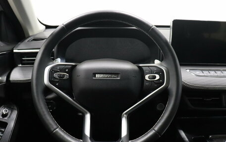 Haval Jolion, 2024 год, 2 255 000 рублей, 11 фотография