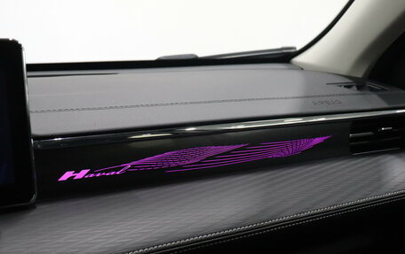 Haval Jolion, 2024 год, 2 255 000 рублей, 17 фотография