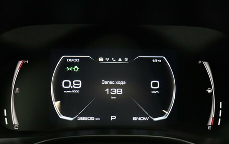 Haval Jolion, 2024 год, 2 255 000 рублей, 16 фотография