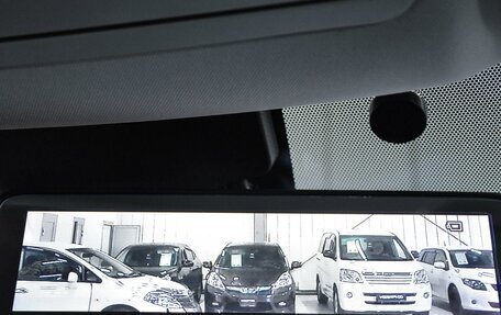 Nissan X-Trail, 2019 год, 2 349 000 рублей, 23 фотография