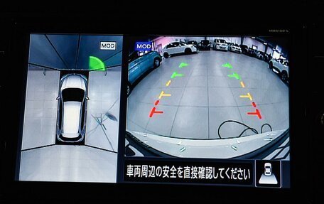 Nissan X-Trail, 2019 год, 2 349 000 рублей, 16 фотография