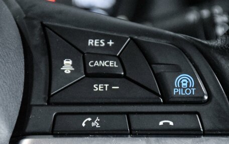 Nissan X-Trail, 2019 год, 2 349 000 рублей, 20 фотография