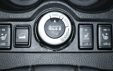 Nissan X-Trail, 2019 год, 2 349 000 рублей, 18 фотография