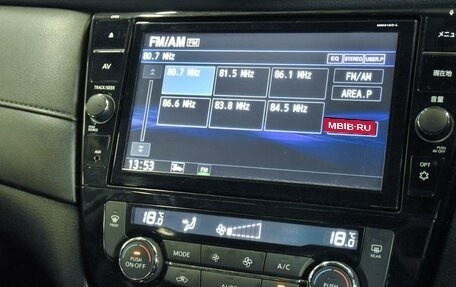 Nissan X-Trail, 2019 год, 2 349 000 рублей, 15 фотография