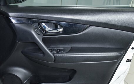 Nissan X-Trail, 2019 год, 2 349 000 рублей, 24 фотография