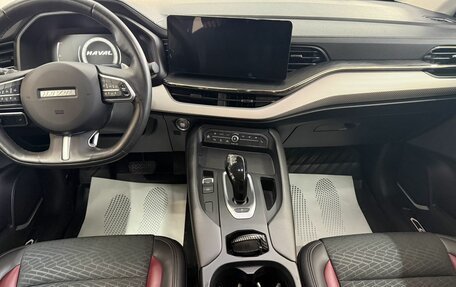 Haval F7 I, 2023 год, 1 970 000 рублей, 10 фотография