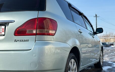 Toyota Ipsum II, 2003 год, 670 000 рублей, 23 фотография