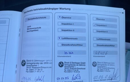 BMW X5, 2004 год, 1 249 000 рублей, 31 фотография