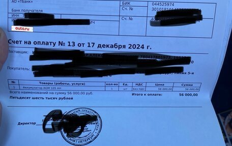 BMW X5, 2004 год, 1 249 000 рублей, 36 фотография