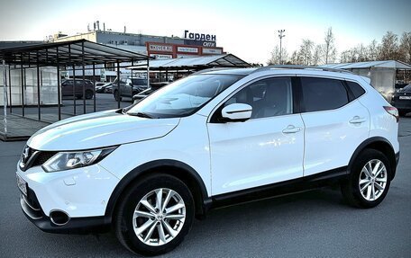 Nissan Qashqai, 2017 год, 2 000 000 рублей, 8 фотография