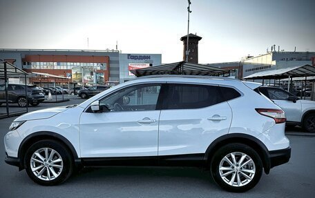 Nissan Qashqai, 2017 год, 2 000 000 рублей, 7 фотография