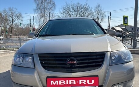 Nissan Almera Classic, 2012 год, 450 000 рублей, 2 фотография