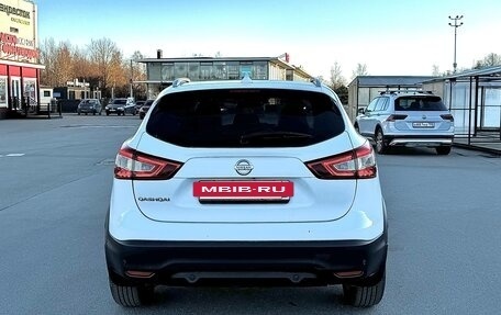 Nissan Qashqai, 2017 год, 2 000 000 рублей, 5 фотография