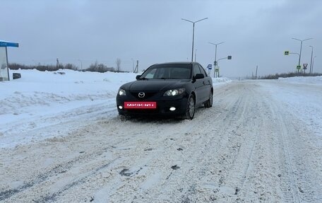 Mazda 3, 2008 год, 680 000 рублей, 21 фотография