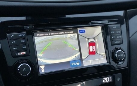 Nissan Qashqai, 2017 год, 2 000 000 рублей, 12 фотография