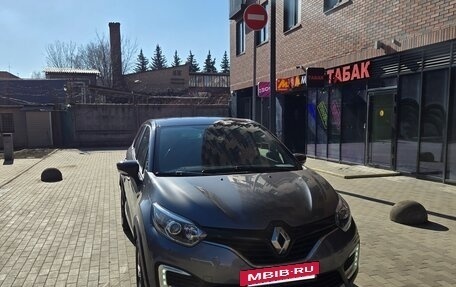 Renault Kaptur I рестайлинг, 2017 год, 1 750 000 рублей, 2 фотография