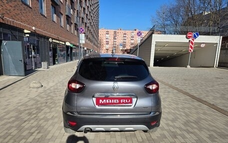 Renault Kaptur I рестайлинг, 2017 год, 1 750 000 рублей, 3 фотография