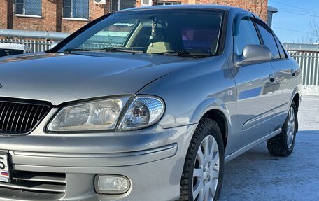 Nissan Bluebird Sylphy II, 2000 год, 365 000 рублей, 16 фотография