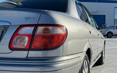 Nissan Bluebird Sylphy II, 2000 год, 365 000 рублей, 13 фотография