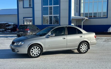Nissan Bluebird Sylphy II, 2000 год, 365 000 рублей, 27 фотография