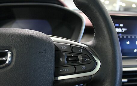 Geely Coolray I, 2023 год, 1 690 000 рублей, 11 фотография