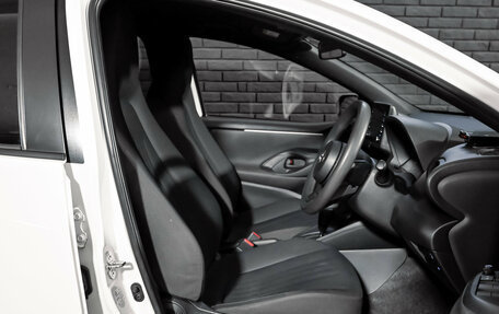 Toyota Yaris, 2021 год, 1 250 000 рублей, 10 фотография