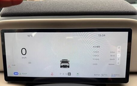 Volvo XC70, 2025 год, 6 680 000 рублей, 20 фотография