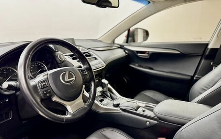 Lexus NX I, 2015 год, 3 398 000 рублей, 11 фотография