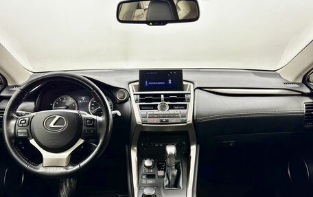 Lexus NX I, 2015 год, 3 398 000 рублей, 18 фотография