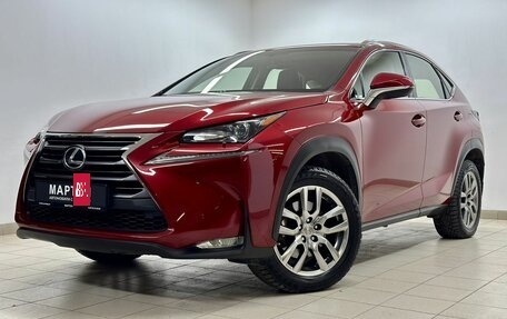 Lexus NX I, 2015 год, 3 398 000 рублей, 7 фотография