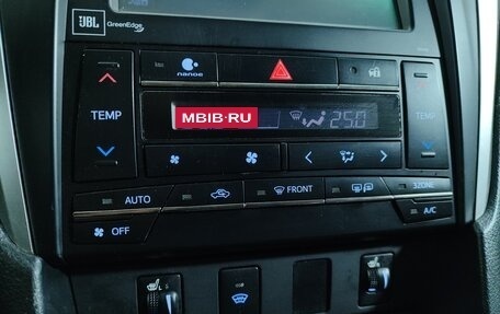 Toyota Camry, 2015 год, 1 890 000 рублей, 17 фотография