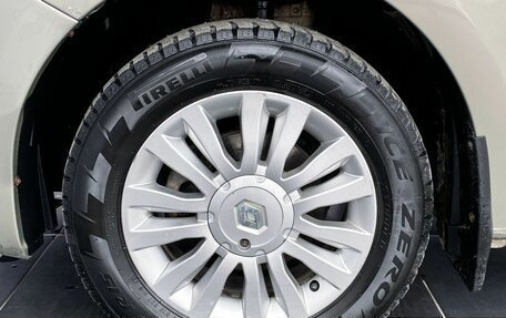 Renault Logan II, 2016 год, 870 000 рублей, 16 фотография