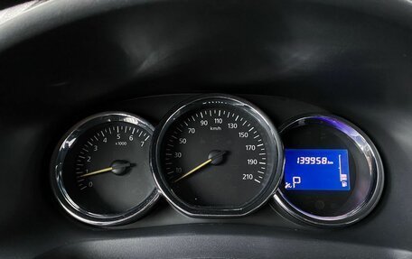 Renault Logan II, 2016 год, 870 000 рублей, 9 фотография