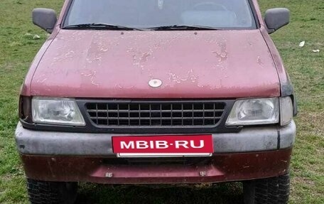 Opel Frontera A, 1993 год, 300 000 рублей, 3 фотография