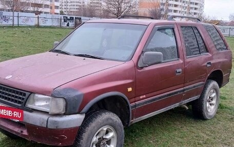Opel Frontera A, 1993 год, 300 000 рублей, 2 фотография