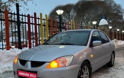 Mitsubishi Lancer IX, 2005 год, 300 000 рублей, 1 фотография