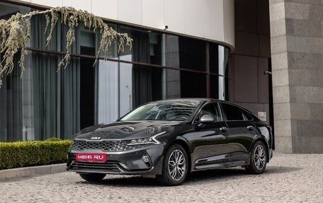 KIA K5, 2021 год, 3 100 000 рублей, 1 фотография