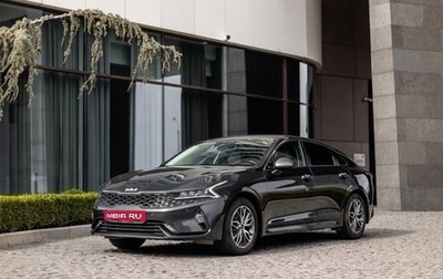 KIA K5, 2021 год, 3 100 000 рублей, 1 фотография