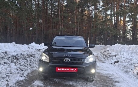 Toyota RAV4, 2006 год, 900 000 рублей, 1 фотография