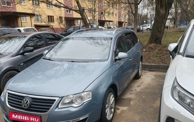 Volkswagen Passat B6, 2009 год, 600 000 рублей, 1 фотография