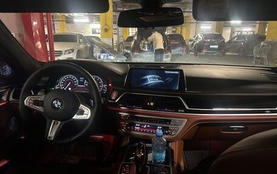 BMW 7 серия, 2017 год, 7 500 000 рублей, 1 фотография