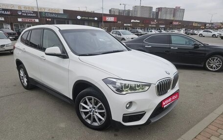 BMW X1, 2019 год, 1 790 000 рублей, 1 фотография