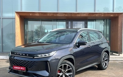 CheryExeed LX, 2024 год, 2 370 000 рублей, 1 фотография