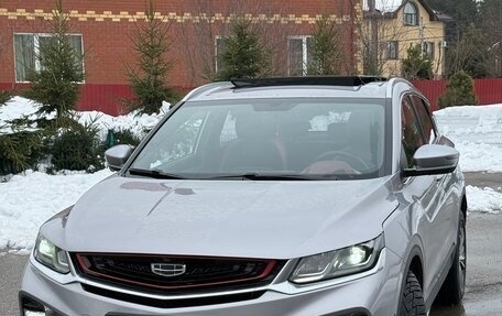 Geely Coolray I, 2020 год, 1 630 000 рублей, 1 фотография