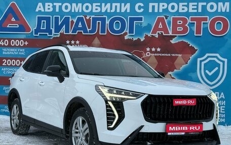 Haval Jolion, 2024 год, 2 185 000 рублей, 1 фотография