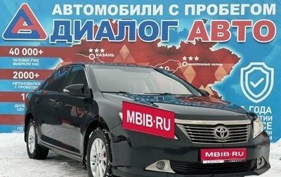Toyota Camry, 2012 год, 1 581 000 рублей, 1 фотография